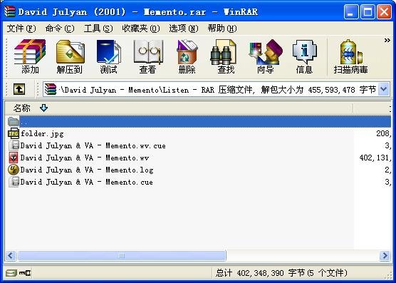 IPB Image