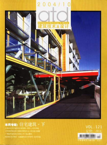 IPB Image