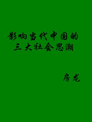 IPB Image