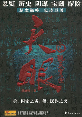 IPB Image