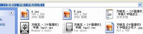 IPB Image