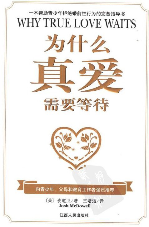 IPB Image