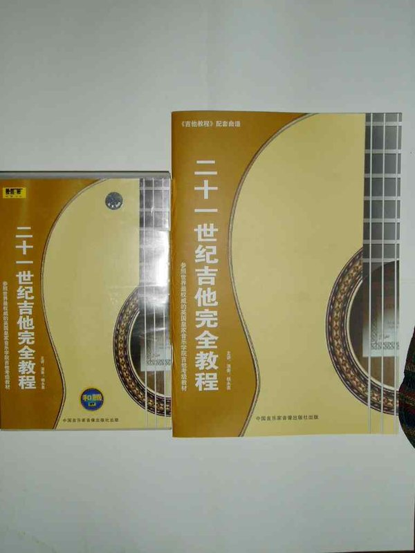 IPB Image