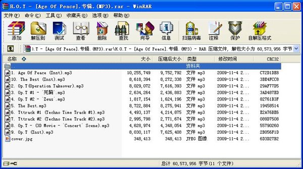 IPB Image