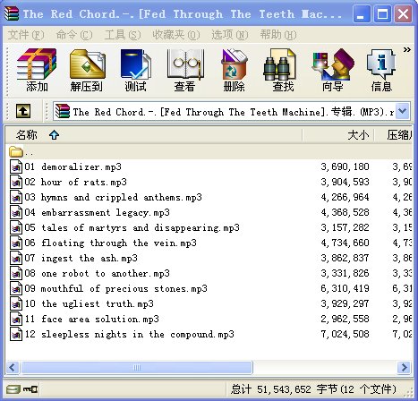 IPB Image