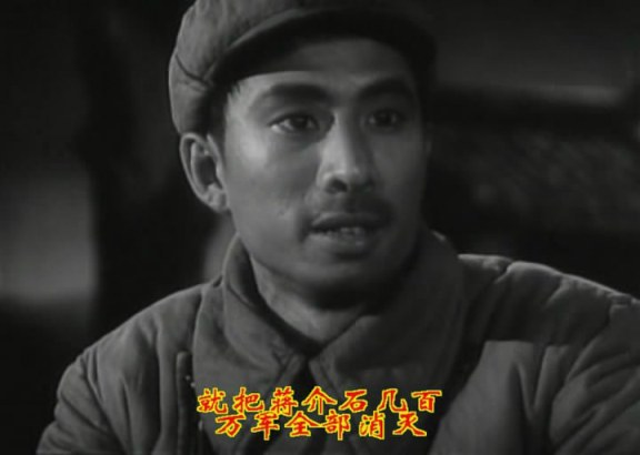 《南征北战(from victory to victory)内嵌字幕[dvdrip 下载