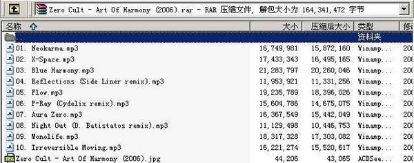 IPB Image
