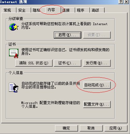 IPB Image