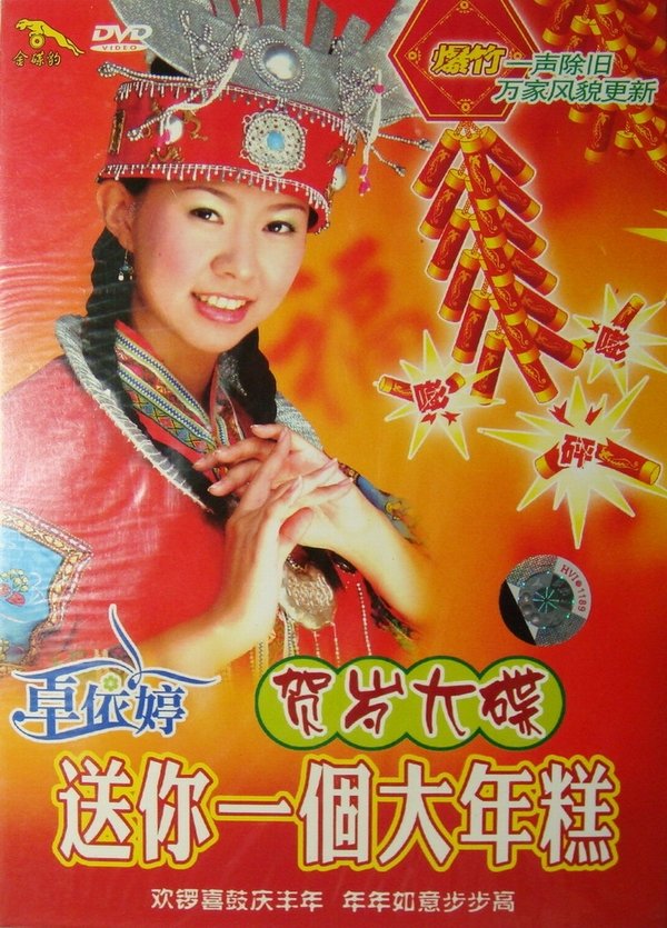 ׿ һ⡷롶˴ 硷ϼ20048
