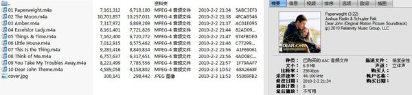 IPB Image
