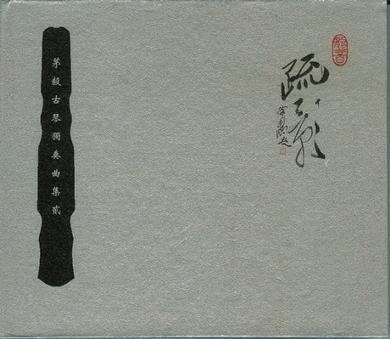 IPB Image