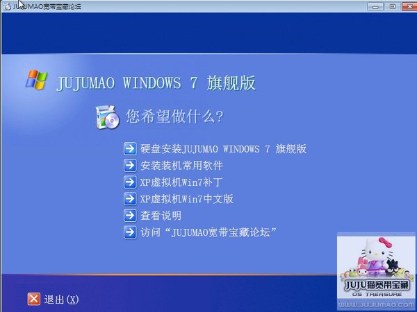 IPB Image