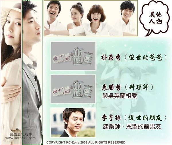 IPB Image