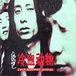 IPB Image