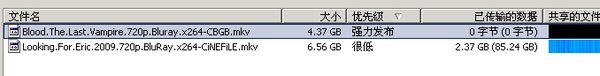 IPB Image