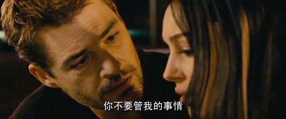 《不要回头》(Don't Look Back)[HALFCD]_eD