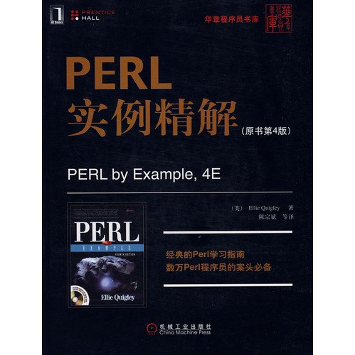 IPB Image
