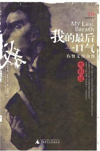 IPB Image