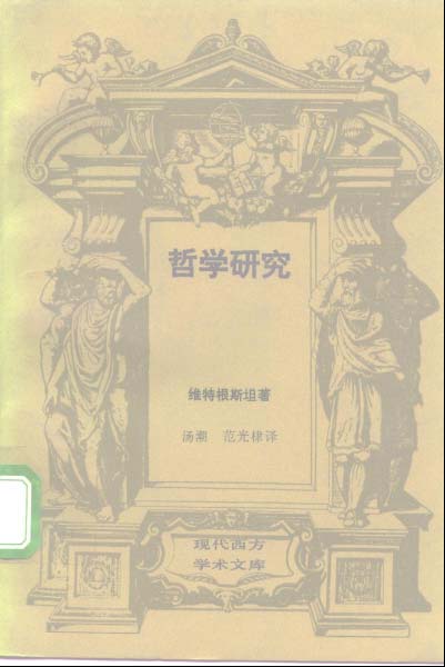 IPB Image