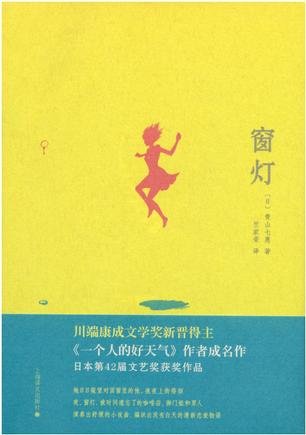 IPB Image