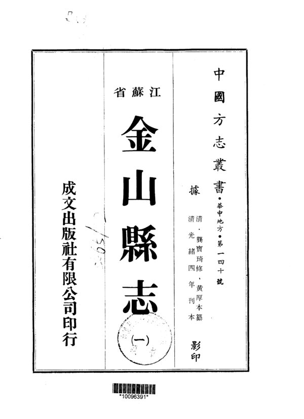 IPB Image