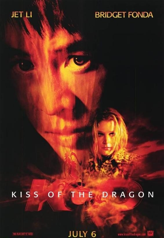 《龙之吻》(Kiss Of The Dragon)[BDRip]_动作