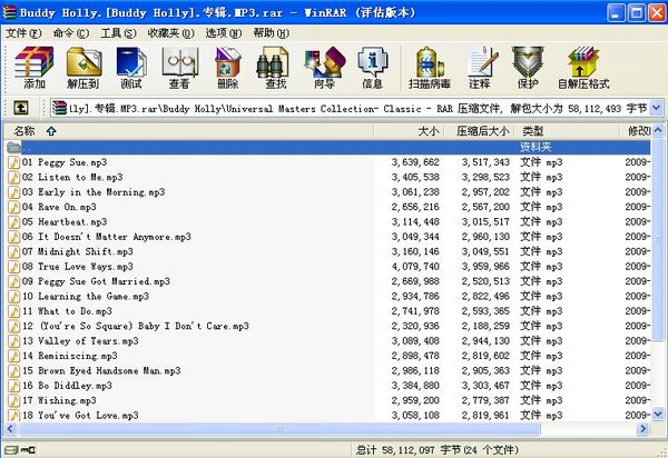 IPB Image