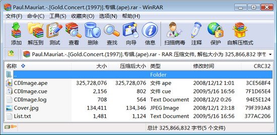 IPB Image