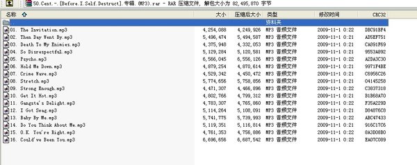 IPB Image
