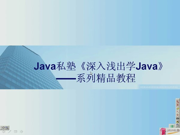 IPB Image