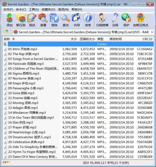 IPB Image