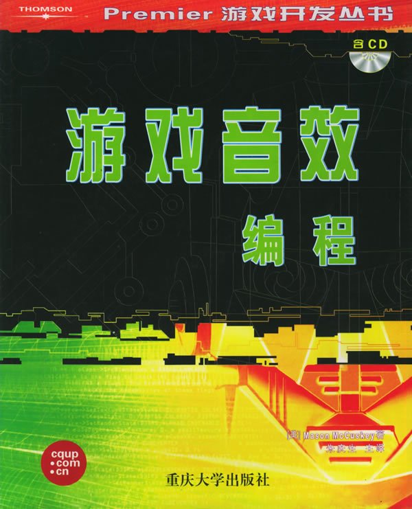 IPB Image