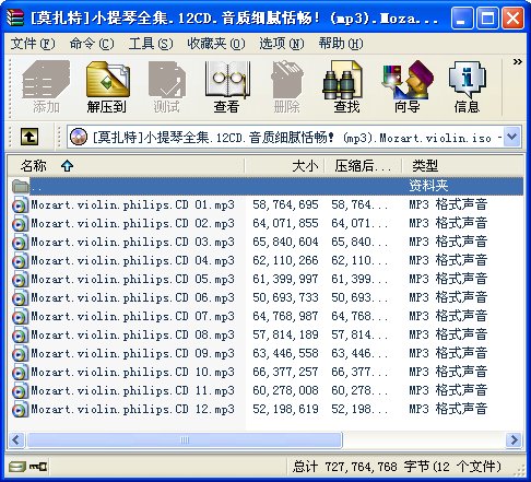 IPB Image