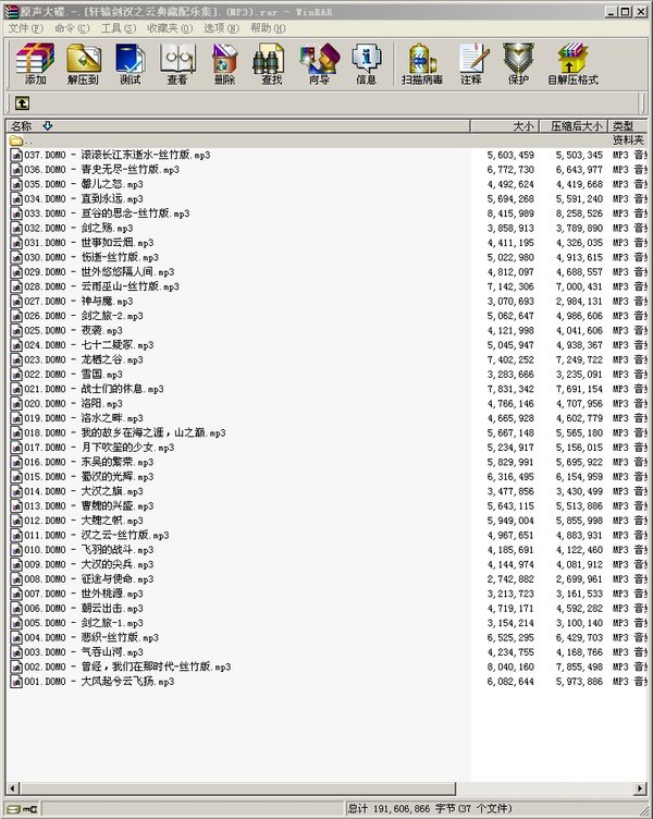 IPB Image