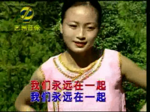 《苗族舞蹈》视频教学[wmv] - verycd电驴大全