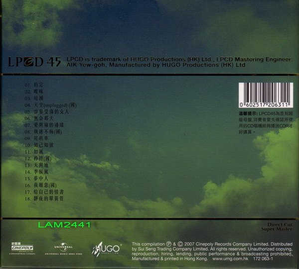 IPB Image