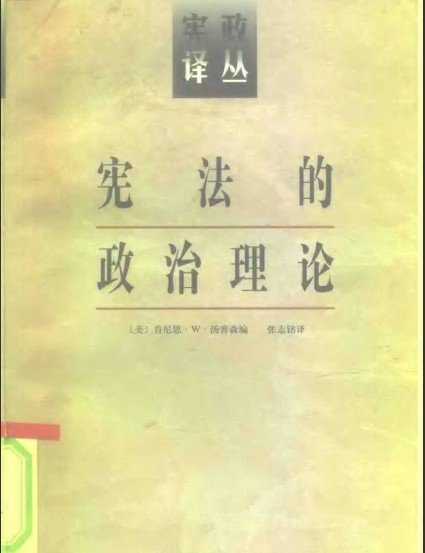 IPB Image