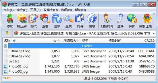 IPB Image