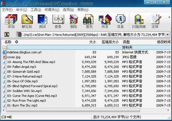 IPB Image