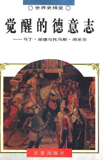 IPB Image