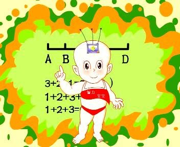 IPB Image