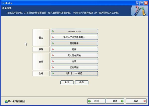 IPB Image