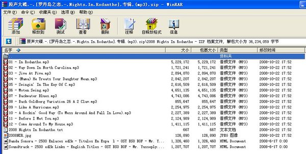 IPB Image