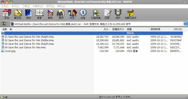 IPB Image