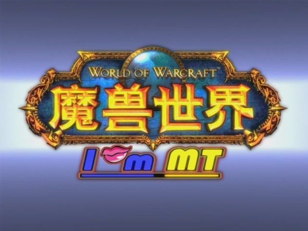 IPB Image