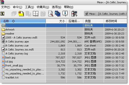 IPB Image