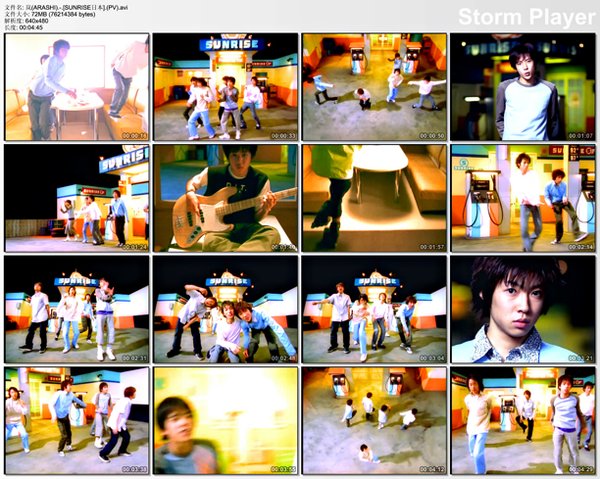 岚(ARASHI) 《5x10 All the BEST! 19992009》专辑(附BK+PV+LIVE
