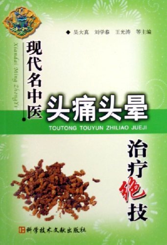 IPB Image