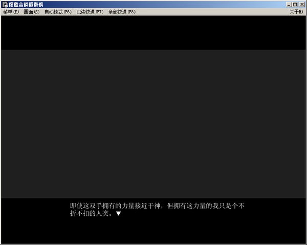 IPB Image