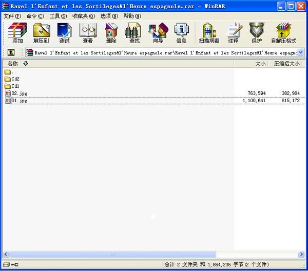 IPB Image